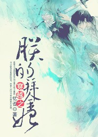 ��Խ֮�޵İݽ���