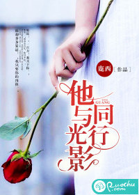 �����Ӱͬ�з���