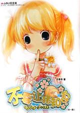 ��Ҫ����֪������