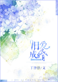 �ɰ��ɻ�