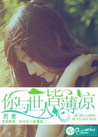 �������˽Ա���