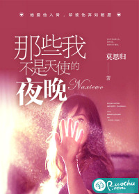 ��Щ�Ҳ�����ʹ��ҹ��