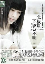 ���������䲻������