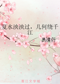 ��ˮ�����,������ǧ������