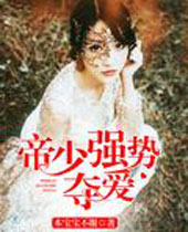 ����ǿ�ƶᰮ����