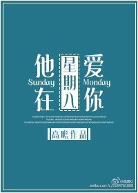 �������ڰ˰������