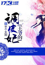 ��ү�ĵ�Ƥ�� ����:���̫������