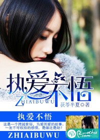 ִ������