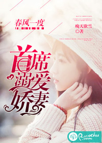 ��;����-����һ��:��ϯ�簮����