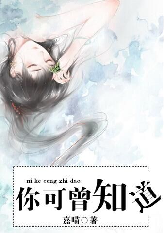 �����֪������