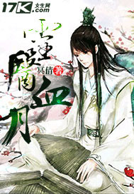 ��ҽѪ�·���