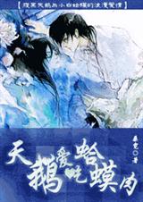 ��찮�Ը����