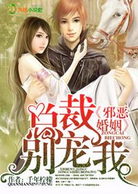 а�����,�ܲ�,����ң�