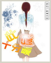 �˻�ʮ��ů����