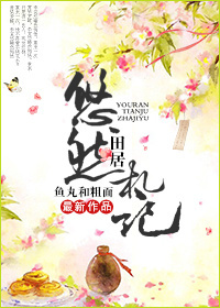 ��Ȼ������Ƿ���