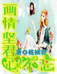 ��֮���,���Ĳ�������