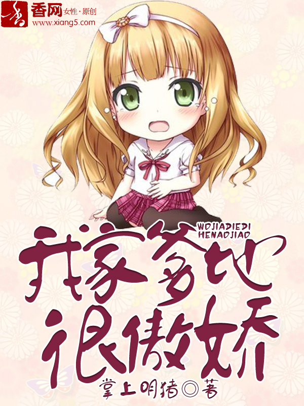 �Ҽҵ��غܰ���