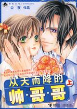 ���Ǵ��������˧������