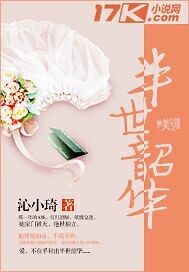 �����ػ�