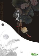 ���䡤����ױ����