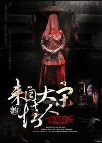 ���Դ��ε����� ����:������