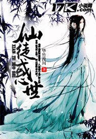 ��ͽ��������