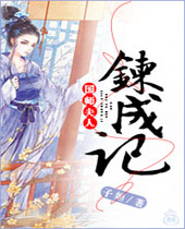 ��ʦ�������ɼǷ���