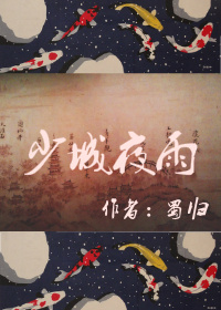 �ٳ�ҹ��(��)