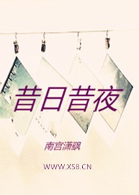 ������ҹ����