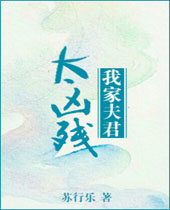 �Ҽҷ��̫�ײз���