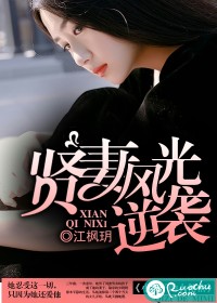 ���޷����Ϯ