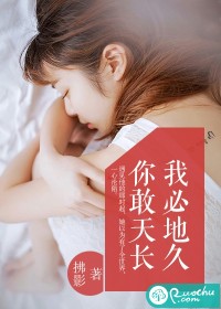 ����쳤,�ұصؾ÷���