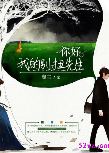 ���,�ҵı�Ť���� ����:¹��