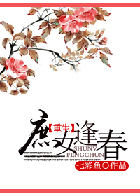 ��Ů�괺����