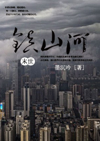 [ĩ��]��ɽ��