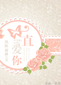 һֱ����