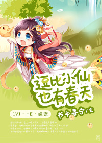 ����С��Ҳ�д������