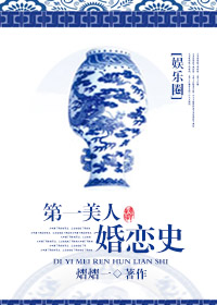 ��һ���˻���ʷ(����Ȧ)����