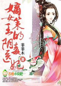 ��Ů��,��������ҽ������