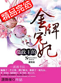 �������Ľ��Ƴ���