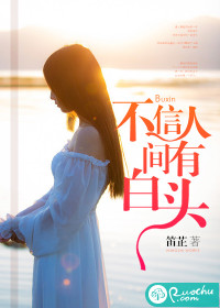 �����˼��а�ͷ