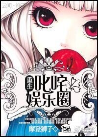 ߳������Ȧ����