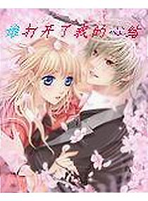 �Ե����ٰ��ϴ�����Ů-˭�����ҵ��Ľ����