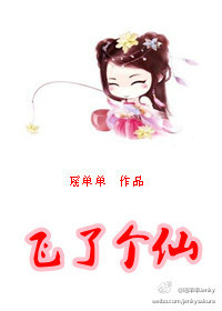 ���˸���