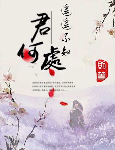 ңң��֪���δ�����