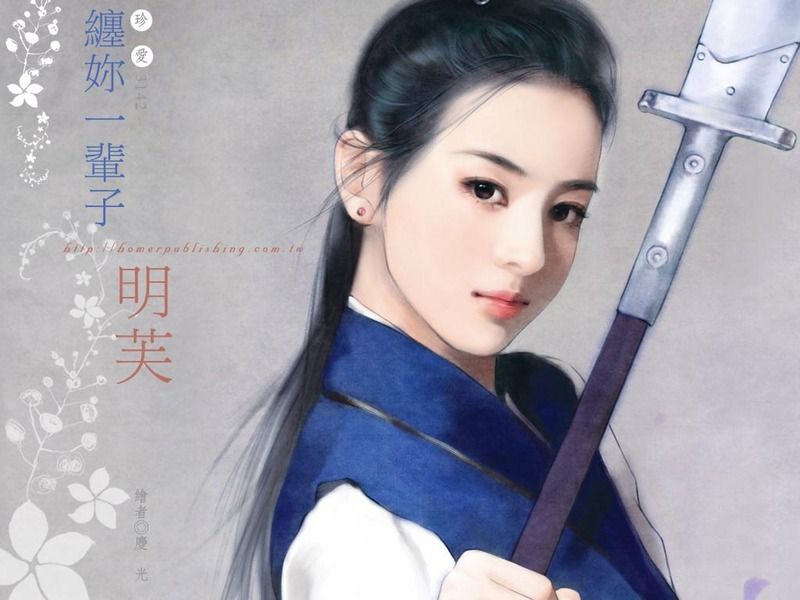 ����һ����