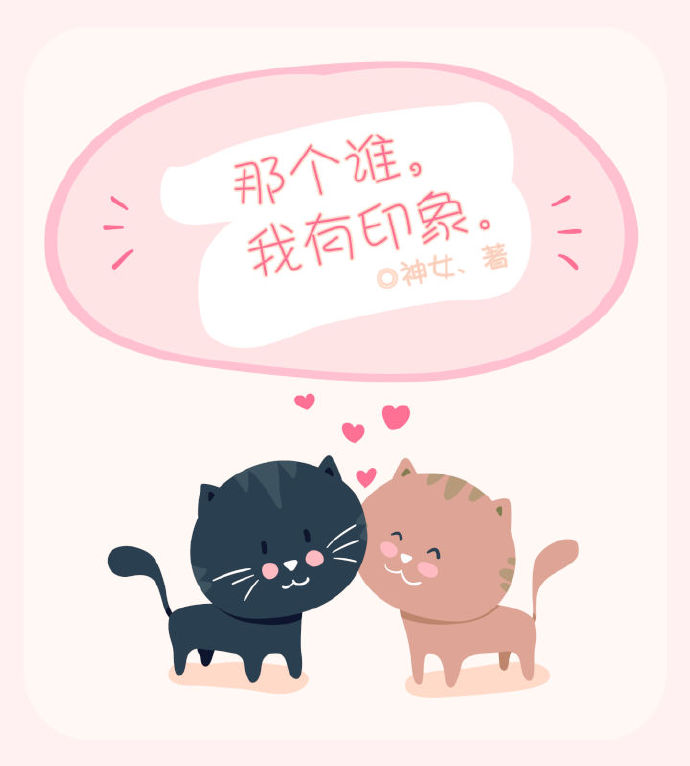 �Ǹ�˭,����ӡ��