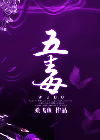 �嶾