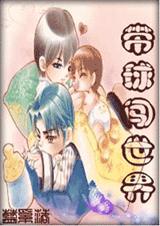 ��������(���+����)