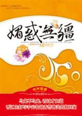 ����С��Ů���ݺ�ɫŮ